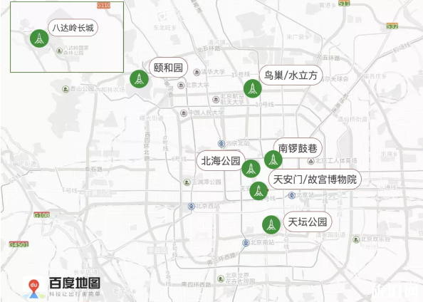 北京元旦限行吗 2019北京元旦交通管制路段+堵车路段+ 北京元旦限行吗 2019北京元旦交通管制路段+堵车路段+
