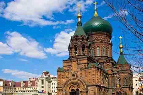 哈尔滨限行规定2018最新