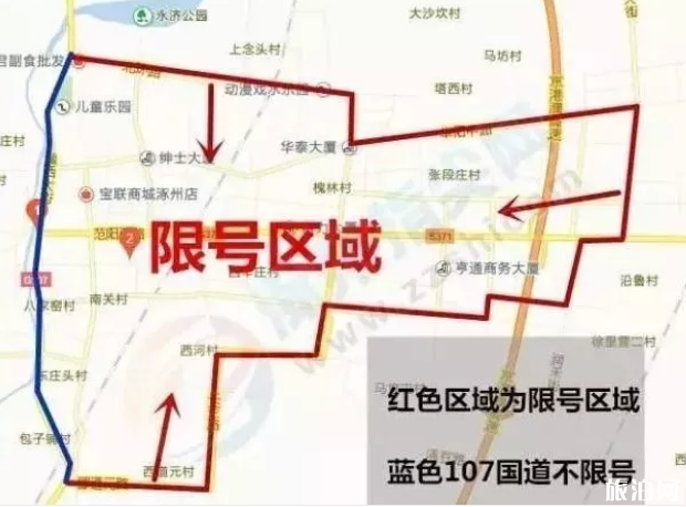 2018平安夜保定交通管制路段+时间+限行区域 2018平安夜保定交通管制路段+时间+限行区域