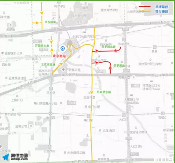 北京元旦限行吗 2019北京元旦交通管制路段+堵车路段+ 北京元旦限行吗 2019北京元旦交通管制路段+堵车路段+