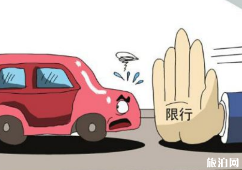 2019郑州限行时间+范围+处罚 郑州节假日限号吗 2019郑州限行时间+范围+处罚 郑州节假日限号吗