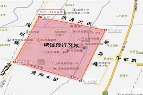 12月14河北污染天气限行最新消息 12月14河北污染天气限行最新消息