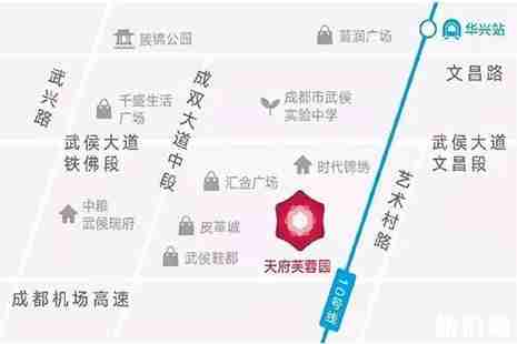 2018成都芙蓉灯彩节 时间+地点 2018成都芙蓉灯彩节 时间+地点