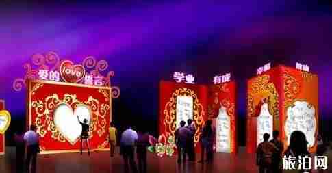 第四届韩城国际灯光艺术节 持续时间+效果图 第四届韩城国际灯光艺术节 持续时间+效果图