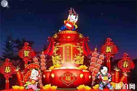 第四届韩城国际灯光艺术节 持续时间+效果图 第四届韩城国际灯光艺术节 持续时间+效果图