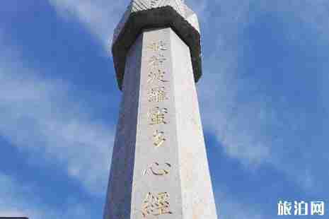 哪些景區(qū)華為手機(jī)半價(jià)優(yōu)惠