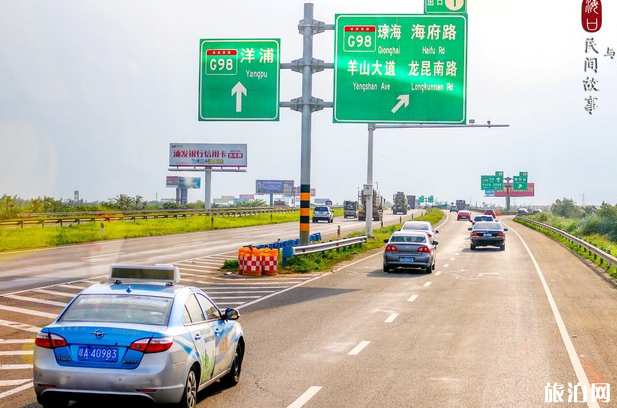 海口的交通工具是什么 海口的交通工具是什么