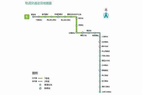 贵阳地铁1号线多久一班车 贵阳地铁1号线多久一班车