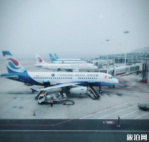 2019重庆机场大巴时刻表+票价+优惠政策 2019重庆机场大巴时刻表+票价+优惠政策