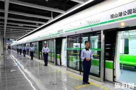 贵阳地铁优惠乘车卡掉了怎么补办 补办指南 贵阳地铁优惠乘车卡掉了怎么补办 补办指南