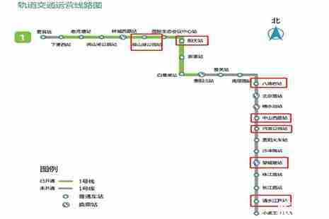 贵阳地铁老人优惠卡办理指南 贵阳地铁老人优惠卡办理指南