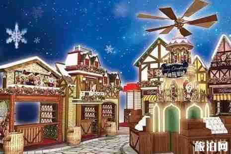 2018香港圣誕集市時間+地點+介紹