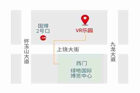 南昌VR主題樂園門票多少錢 地址+開園時間