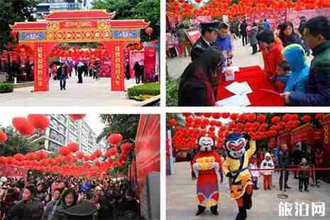2019山東濟寧青山景區新年游園會