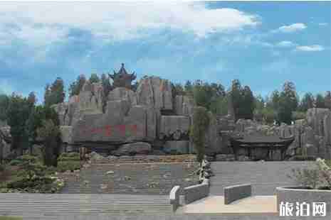 2019山東濟寧青山景區新年游園會