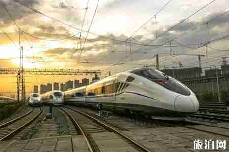 杭黄高铁时刻表 杭黄高铁票价预测 杭黄高铁时刻表 杭黄高铁票价预测