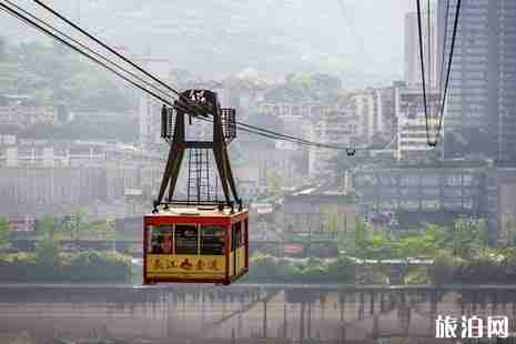 重慶長江索道1.8元時間 重慶長江索道攻略