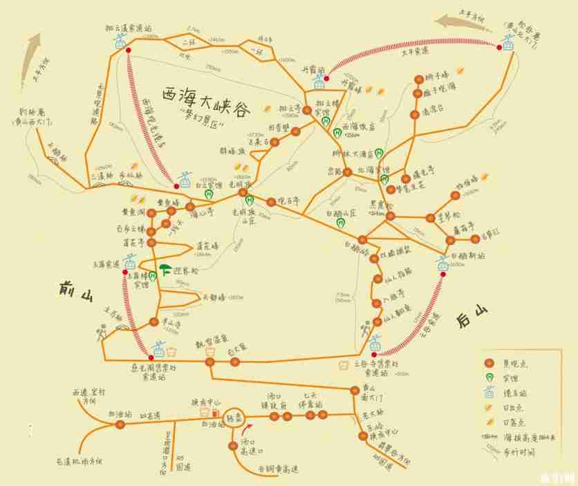 黄山光明顶怎么住 黄山光明顶怎么住