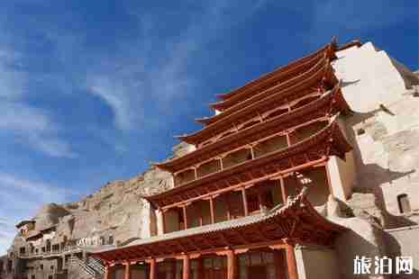 莫高窟門票價格政策2019年4月1日起莫高窟門票將執行新方案 莫高窟門票價格政策2019年4月1日起莫高窟門票將執行新方案