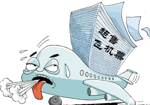 飞机超售如何解决 飞机超售会影响旅程吗 飞机超售如何解决 飞机超售会影响旅程吗