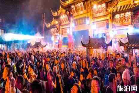 2019元旦撞鐘祈福法會上?；顒庸ヂ?></p><p>好了，如果大家要來上海這里跨年，不妨就來這里參加一下撞鐘祈福活動吧！</p>            <u style=