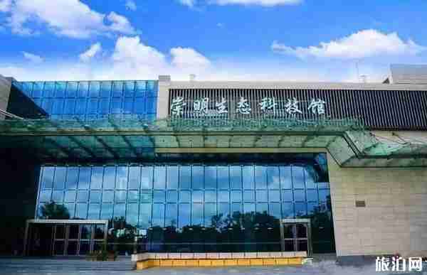 生态崇明直通车江苏线多少钱+行程路线 生态崇明直通车江苏线多少钱+行程路线