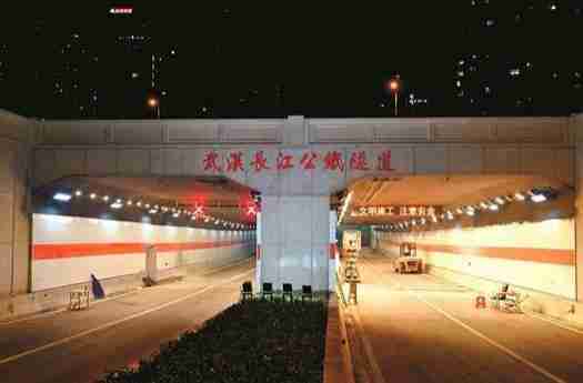 武汉地铁7号线什么时候开通最新消息 武汉地铁7号线什么时候开通最新消息
