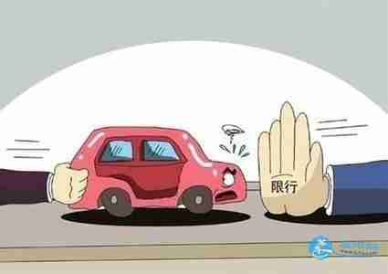 2018年国庆节杭州限行吗 2018年国庆节杭州限行吗