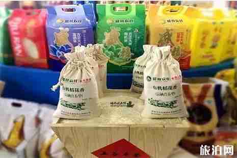 2019哈爾濱寒地博覽會暨哈爾濱進口食品博覽會 時間+地點