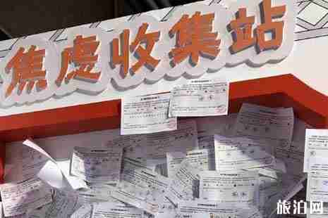 2019天津津灣廣場跨年鐘聲夜攻略