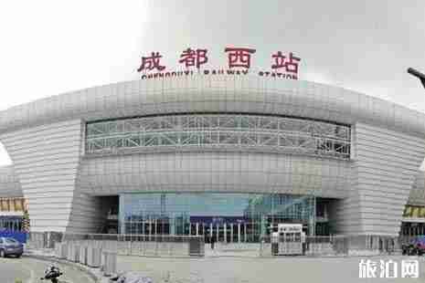 成雅鐵路最新消息 成雅鐵路票價 成雅鐵路時刻表 成雅鐵路最新消息 成雅鐵路票價 成雅鐵路時刻表