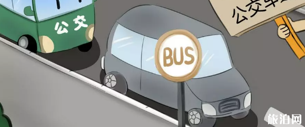 杭州元旦限行嗎 2019杭州元旦交通管制路段+堵車路段