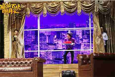 2019沈陽元旦跨年活動 音樂狂歡+集市