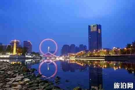 2019天津元旦跨年活動時間+地點+門票 天津跨年夜倒計時去哪