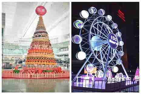 2019廣州元旦好去處