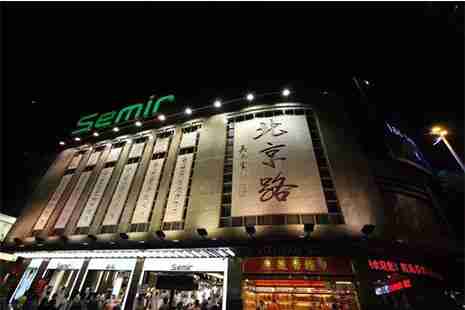 2019廣州元旦好去處