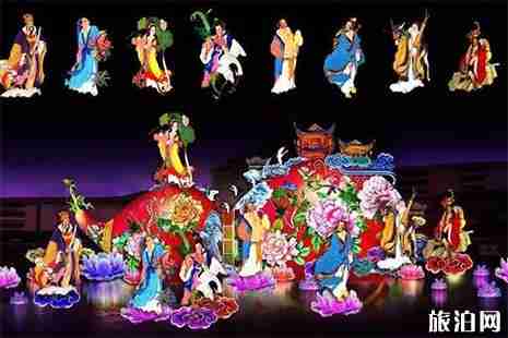 2019新鄉(xiāng)五龍山春節(jié)活動(dòng) 2019新鄉(xiāng)五龍山春節(jié)活動(dòng)