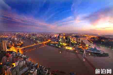 重慶旅游需要注意什么