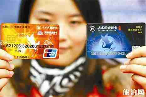 武漢旅游年卡2019景點(diǎn)+發(fā)售價(jià)格+購(gòu)買渠道