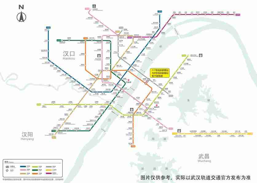 天河機場地鐵最晚幾點