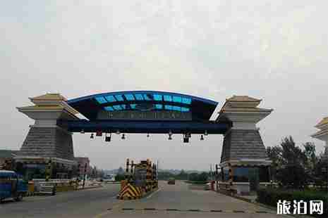 黃河小浪底游玩攻略 黃河小浪底春節(jié)開放嗎