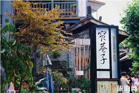 外國人144小時過境免簽城市有哪些 外國人144小時過境免簽城市有哪些