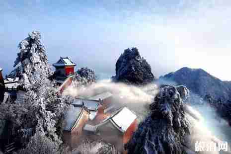 武當山春節(jié)開放時間 2019春節(jié)武當山活動攻略