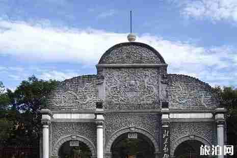 寒假北京親子游玩攻略