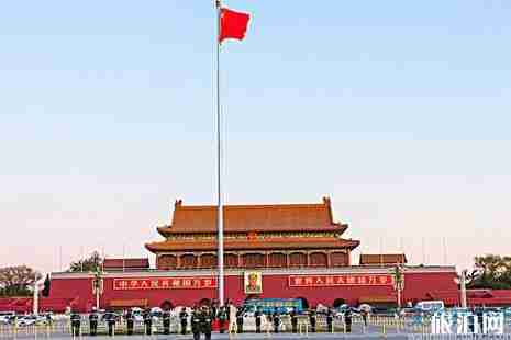 2019北京升國旗時間表+交通+門票 2019北京升國旗時間表+交通+門票