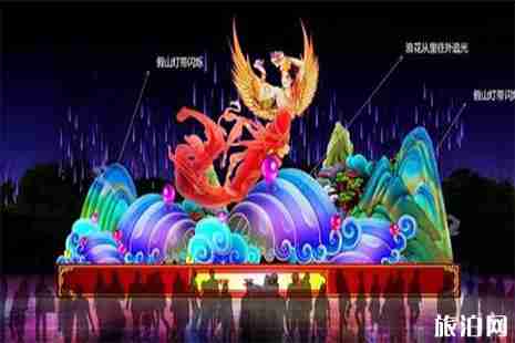 2019大連金石灘新春燈會(huì) 時(shí)間+地點(diǎn)