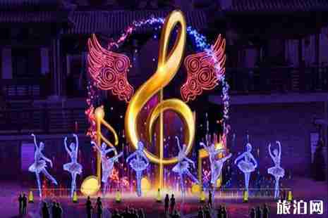 2019宿遷燈會時間+地點(diǎn)+介紹+交通