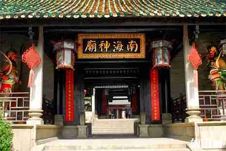 2019广州南海神庙开放时间 门票+交通+免费开放时间 2019广州南海神庙开放时间 门票+交通+免费开放时间