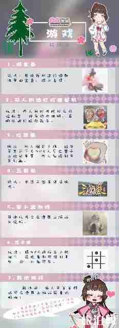 2019贵州漫展活动汇总