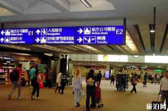 广州去香港机场的最佳方法 广州去香港机场怎么省钱 广州去香港机场的最佳方法 广州去香港机场怎么省钱